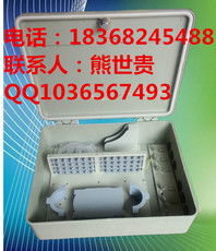 匠心智造，連接未來(lái)——慈溪市宏久通信設(shè)備廠通訊設(shè)備產(chǎn)品展示