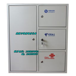 锝愛(ài)通信 以優(yōu)質(zhì)冷軋板三合一通訊設(shè)備，助力青海網(wǎng)絡(luò)建設(shè)