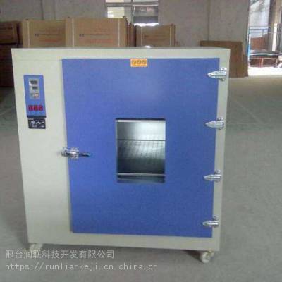 干燥箱、鼓風(fēng)恒溫干燥箱、高精密烘箱與精密真空設(shè)備 現(xiàn)代工業(yè)干燥技術(shù)解析